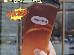 -哈根达斯(陆家浜路店)