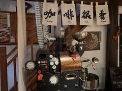 -新月集庭院咖啡馆(老邮局店)
