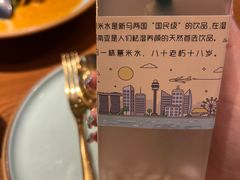 -马来西亚肉骨茶汤·招牌螃蟹·烧鸡·呷喱吧吧(海上世界店)