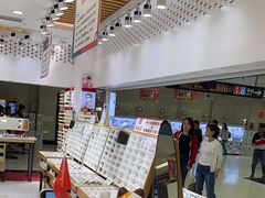 -美式眼镜·授权蔡司.依视路.尼康.豪雅.明月(人民广场店)