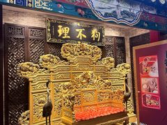 -狗不理(山东路总店)