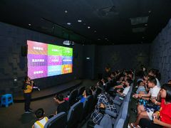 -珠海横琴国家地理探险家中心(创新方)