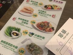 菜单-翠华餐厅(铜锣湾糖街店)