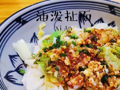 -老崔的面馆(玉函路店)