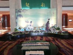 android_upload_pic-诸暨耀江开元名都大酒店