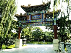 -钓鱼台国宾馆
