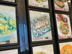 -今鲜源大酒店·中华餐饮名店(新湛路店)