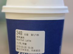 -瑞幸咖啡(解放碑英利大融城店)
