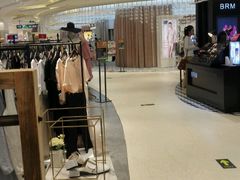 -天虹购物中心(石路店)