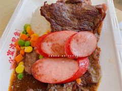 黑椒牛扒拼紅腸飯-金记冰室(霎东街店)