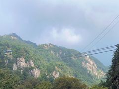 -老君山风景名胜区