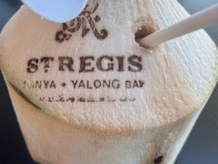 -三亚亚龙湾瑞吉酒店·宴悦Driftwood·游水海鲜·牛排·草坪·私人定制
