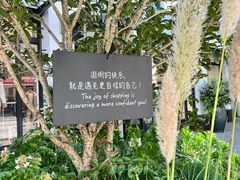 -比斯特上海购物村精品奥特莱斯