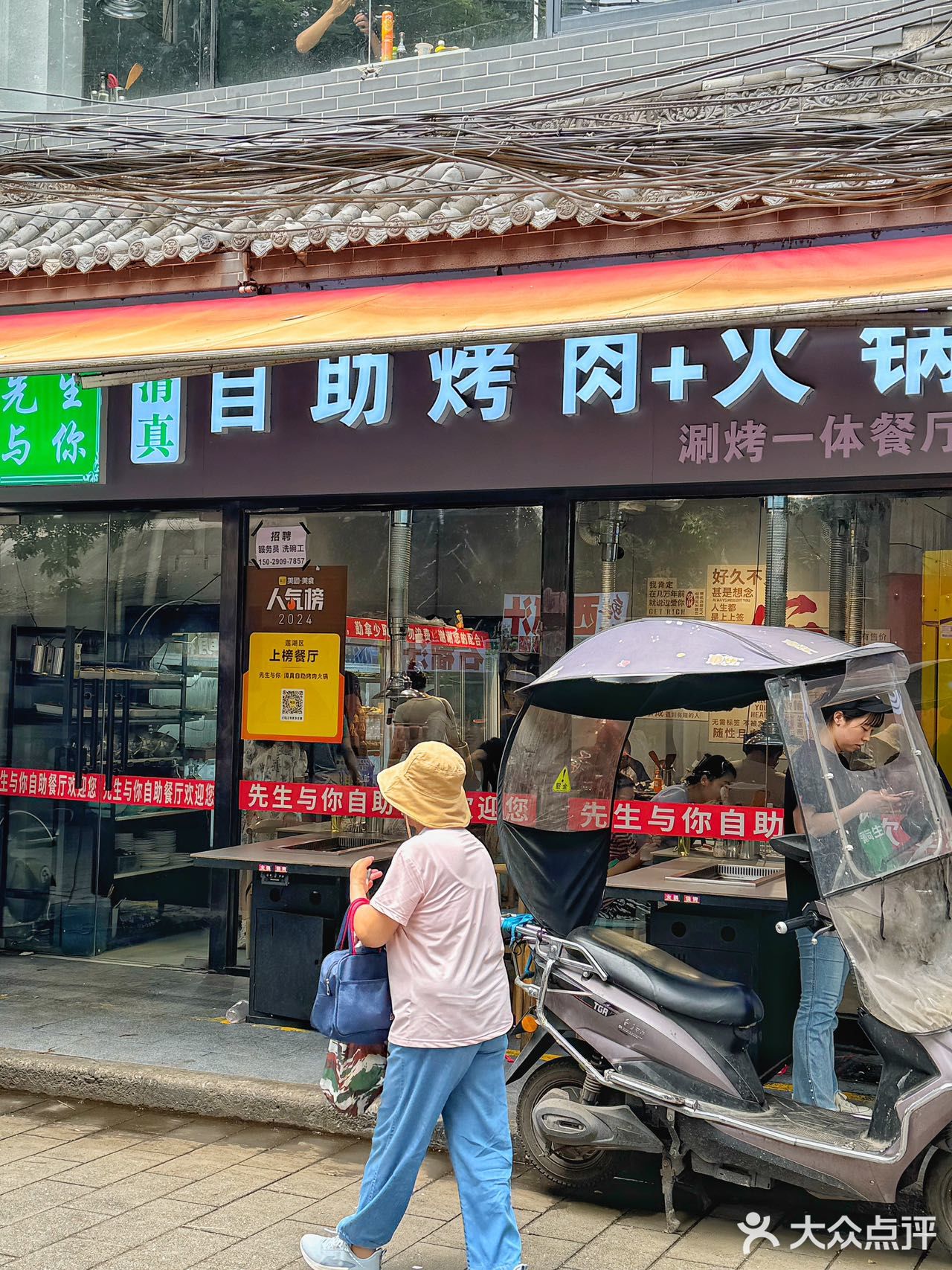 在西安清真自助了解一下肉的品质真的不马虎 