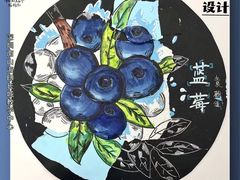 -杨梅红艺术教育(深圳南山书城教学中心)