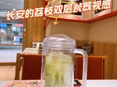 -味千拉面(又一城店)