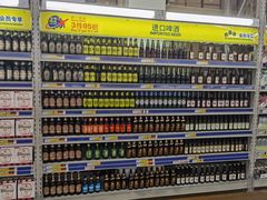 -麦德龙(包河店)