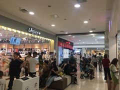 -永旺梦乐城国际商城(北清路店)