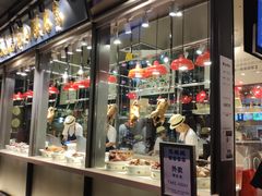 门面-陈鹏鹏潮汕菜(欢乐海岸 海边景观店)