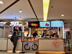 门面-Jazcu珍仕菓鲜榨果汁(西单大悦城店)