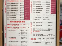 -狮头牌卤味研究所·卤味饭(花城汇南区店)