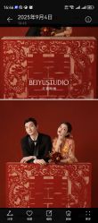 -北遇映画PHOTO GRAPHY STUDIO