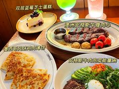 -COMMUNE幻师(花园道店)