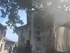 -运河游船(武林门码头)