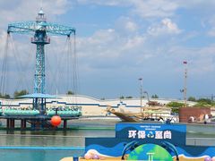 -秦皇岛乐岛海洋王国