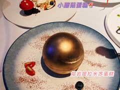 -天玑高空江景餐厅&酒吧Sky Secret Restaurant&Bar