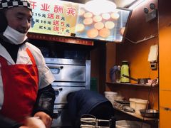 -朱記糯米蛋糕(千川百货店)