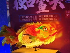 -龙塔