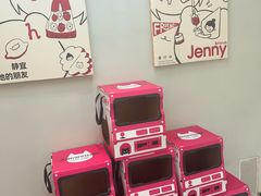 -静宜和她的朋友(星海广场店)