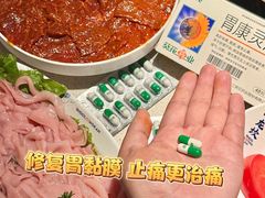 -小龙坎火锅(春熙太古里店)