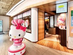 -东荟城名店仓