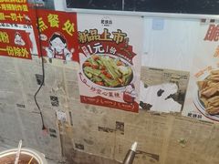 -柳州肥姨妈大骨螺蛳粉(东靖路店)