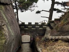 -天柱山风景区