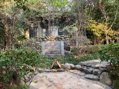 -张家港金凤凰度假村温泉