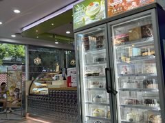 -DQ·蛋糕·冰淇淋(川沙东海岸店)