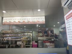 -1980烧肉粽(金榜店)