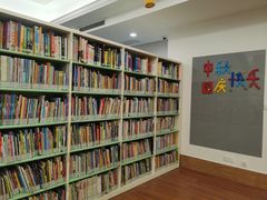 -静安区少年儿童图书馆(康定东路)