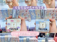 -My Princess HK我的公主(上水店)