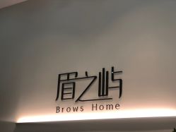 -美愈美肤MEIYU SKIN