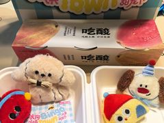 -天河领展广场