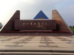 -上海市龙华烈士陵园