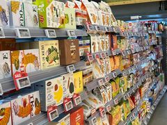 -blt精品超市(KKMALL京基店)