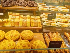 -红跑车HPCBAKERY(汉商店)