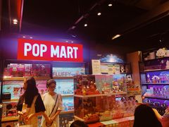 -泡泡玛特POPMART(苏州诚品生活店)