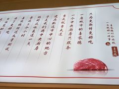 -喜家德虾仁水饺(东方宝泰店)