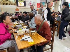 -恒兴发茶店(水巷口店)